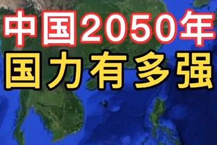 中国男篮亚洲杯预选赛赛程：明年2月22号VS蒙古 2月25号VS日本